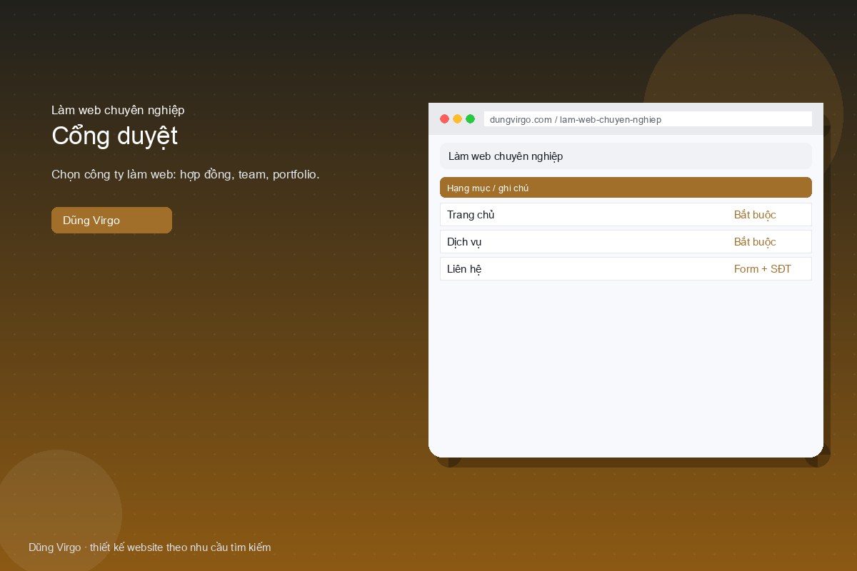 Cổng duyệt — làm web chuyên nghiệp