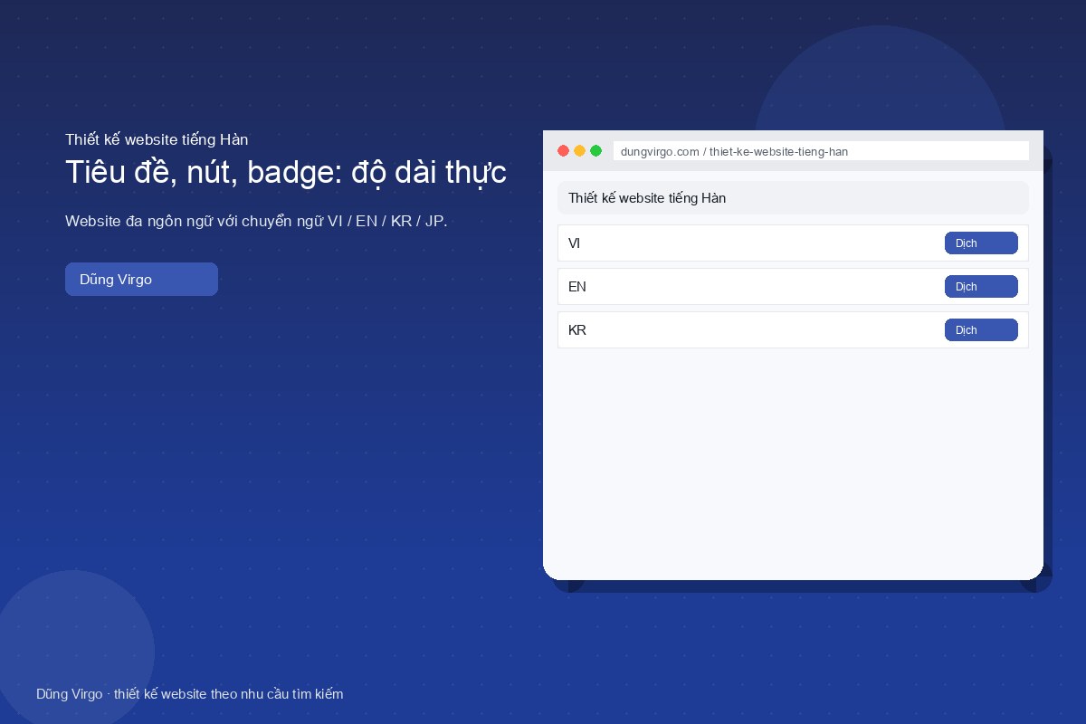 Tiêu đề, nút, badge: độ dài thực — thiết kế website tiếng Hàn