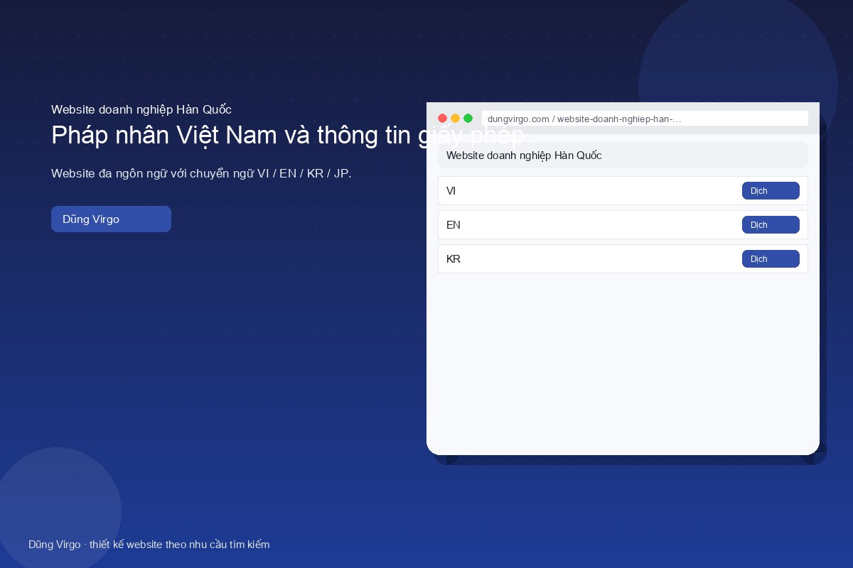 Pháp nhân Việt Nam và thông tin giấy phép — website doanh nghiệp Hàn Quốc
